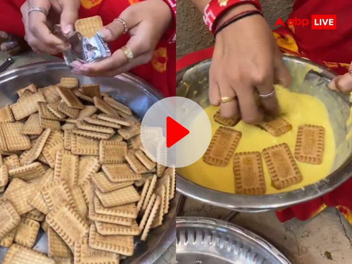 Weird News Hindi Woman Making Parle-G Biscuits Pakoda In Viral Video महिला ने बनाए Parle-G बिस्किट के पकौड़े, VIDEO देख आगबबूला हुए लोग, कहा- केस दर्ज होना चाहिए