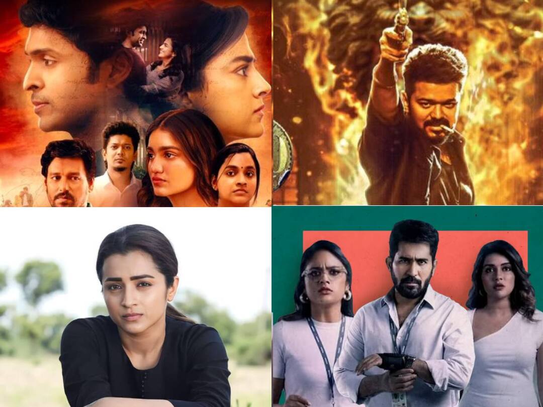 OTT Release November 2023: நவம்பர் மாதத்தில் ஓடிடியை கலக்கப்போகும் சூப்பர்ஹிட் படங்கள்.. முழு லிஸ்ட் இதோ..!