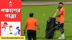 টস জিতে ইডেনে প্রথমে ব্যাটিংয়ের সিদ্ধান্ত ভারতের, নিজেদের পরীক্ষা নিতে চাই, বলছেন রোহিত