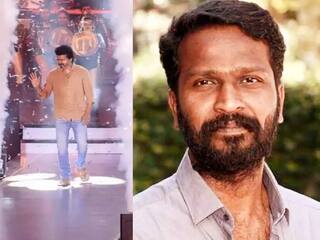 Vetrimaaran on Vijay: விஜய் அரசியலுக்கு வர தகுதி இருக்கா... வெற்றிமாறன் அளித்த பளிச் பதில்!