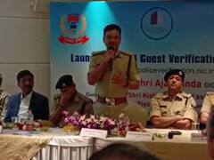 जमशेदपुर में 'होटल गेस्ट वेरिफिकेशन सिस्टम' एप के जरिए होगी मॉनिटरिंग, हाईटेक क्रिमिनल तक भी पहुंच सकेगी पुलिस