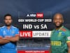 IND vs SA LIVE Score: टीम इंडियाची दमदार गोलंदाजी; दक्षिण आफ्रिकेचा संघ 83 धावांत गुंडाळला, जाडेजाचे पाच बळी