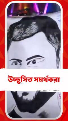 ৪৯তম সেঞ্চুরি করে সচিনকে ছুঁয়ে ইতিহাস কিং কোহলির