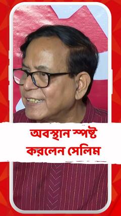 ইন্ডিয়া জোট নিয়ে ফের অবস্থান স্পষ্ট করলেন সিপিএমের রাজ্য সম্পাদক