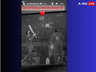 Anushka sharma: ਜਨਮਦਿਨ ‘ਤੇ ਵਿਰਾਟ ਨੇ ਚਲਾਇਆ ਬੱਲੇ ਦਾ ਜਾਦੂ, ਅਨੁਸ਼ਕਾ ਸ਼ਰਮਾ ਨੇ ਪੋਸਟ ਕਰਕੇ ਇਦਾਂ ਜਤਾਇਆ ਪਿਆਰ, ਕਿਹਾ – ਆਪਣੇ ਜਨਮਦਿਨ ‘ਤੇ...