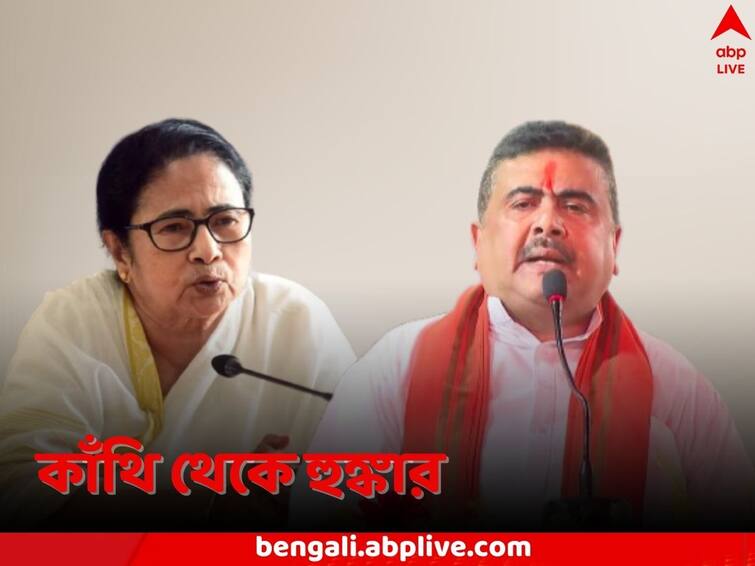 BJP Leader Suvendu Adhikari demands investigation against Wb CM Mamata Banerjee now in corruption cases Suvendu Adhikari: সরাসরি মুখ্যমন্ত্রীর বিরুদ্ধে তদন্তের দাবি, শুভেন্দু বললেন, 'প্রধানমন্ত্রী কাউকে ছাড়বেন না'