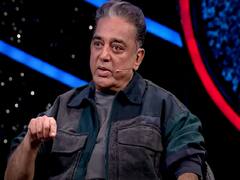 ஆளுங்கட்சியை சீண்டும் கமல்? பிக்பாஸ் மேடையில் அனல் பறந்த அரசியல் பேச்சு.. இன்றைய ஷோவில் பரபர!
