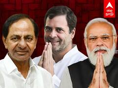 Rajasthan 2023 : ராஜஸ்தான் சட்டப்பேரவைத் தேர்தல் வரலாற்றை மாற்றுமா காங்கிரஸ்..?