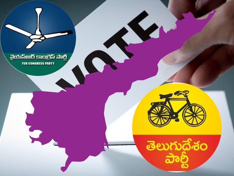 AP Voters List 663 applications from YSRCP for votes remove in Guntur District Guntur News: గుంటూరు జిల్లాలో ఓట్ల తొలగింపునకు 663 దరఖాస్తులు చేసిన వైసీపీ, మండిపడుతున్న బాధితులు