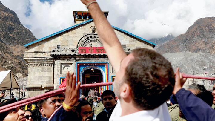 প্রাক্তন কংগ্রেস সভাপতির 'ভারত জোড়ো' যাত্রারই অংশ এটি, দাবি কংগ্রেস সূত্রে। এর আগে অমৃতসরের স্বর্ণমন্দিরেও গিয়েছিলেন তিনি।