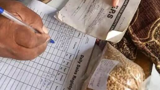 વડાપ્રધાન છત્તીસગઢના દુર્ગમાં જનસભાને સંબોધી રહ્યા હતા. આ સમય દરમિયાન તેમણે મફત રાશન યોજનાને પાંચ વર્ષ સુધી લંબાવવાની જાહેરાત કરી હતી. આ મહિને છત્તીસગઢમાં ચૂંટણી યોજાવા જઈ રહી છે. 90 સીટોવાળી છત્તીસગઢ વિધાનસભા માટે 7 નવેમ્બર અને 17 નવેમ્બરે બે તબક્કામાં મતદાન થવાનું છે. આવી સ્થિતિમાં પીએમ મોદીની જાહેરાતને ચૂંટણી સાથે પણ જોડવામાં આવી રહી છે.