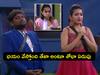 Tasty Teja: తేజా ఔట్.. రతిక, శోభా సేఫ్ - కన్నీళ్లు పెట్టుకున్న హౌస్మేట్స్, నాగ్ ఎమోషనల్