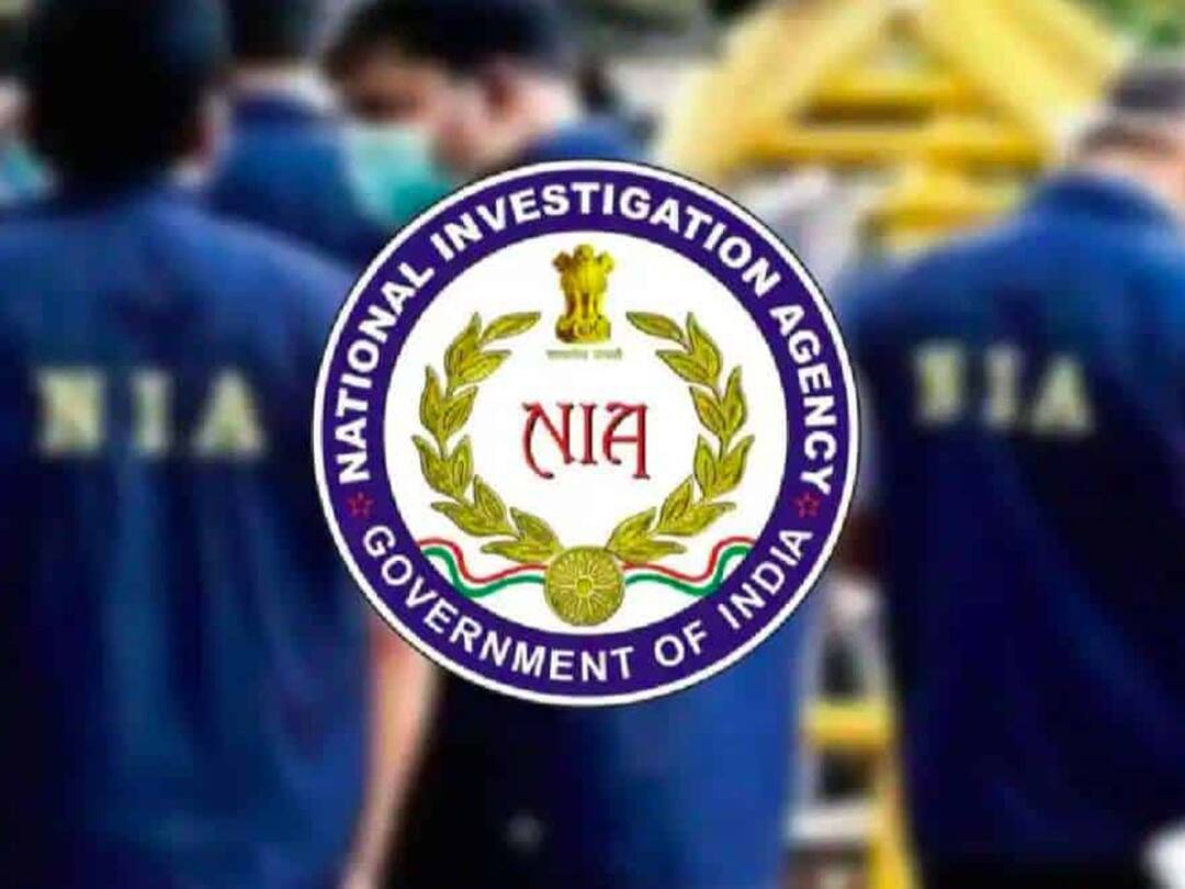 NIA charge sheet against 17 accused in Hizb ut Tahrir module case NIA Charge Sheet: హిజ్బుత్‌ తహ్రీర్‌ కేసులో ఎన్‌ఐఏ చార్జిషీట్, నిందితులుగా 17 మంది!