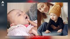 Kids Health: ਸਰਦੀਆਂ 'ਚ ਛੋਟੇ ਬੱਚਿਆਂ ਨੂੰ ਬਿਮਾਰੀਆਂ ਤੋਂ ਬਚਾਉਣ ਲਈ ਅਜ਼ਮਾਓ ਇਹ ਘਰੇਲੂ ਨੁਸਖੇ