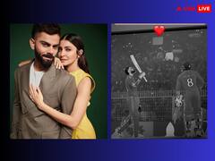 बर्थडे पर विराट कोहली ने चलाया बल्ले का जादू, लगाया शतक तो खुशी से झूम उठीं अनुष्का शर्मा, पति पर ऐसे लुटाया प्यार