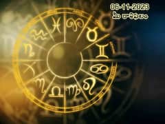 Horoscope Today 6th November 2023: ఈ 3 రాశులవారు ఎవ్వరిపైనా అహంకారం ప్రదర్శించవద్దు - నవంబరు 6 రాశిఫలాలు