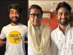 'व्हॅलेंटाईन-डे' च्या व्हिडीओमुळे बदललं आयुष्य;  विनोदी हावभावानं जिंकली नेटकऱ्यांची मनं, जाणून घ्या राज ठाकरेंचा आवडता रिल स्टार अथर्व सुदामेबद्दल...