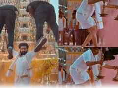 Ram Pothineni On Trolls: మీ అభిప్రాయం అంటే గౌరవమే కానీ... స్కంద ట్రోలర్స్ కు రాం సమాధానం..!