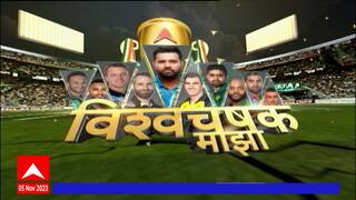 World Cup 2023 : ईडन गार्डन्सवर दक्षिण आफ्रिकेची दाणादाण