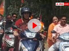 चुनावी प्रचार में दिखा स्मृति ईरानी का अलग अंदाज, चाय बनाई, कोंडागांव की सड़कों पर चलाई स्कूटी