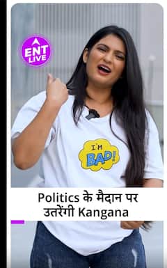 Kangana Ranaut ने दिया इशारा, 2024 के Loksabha Election में लड़ सकती हैं चुनाव | ENT LIVE