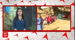 ABP News