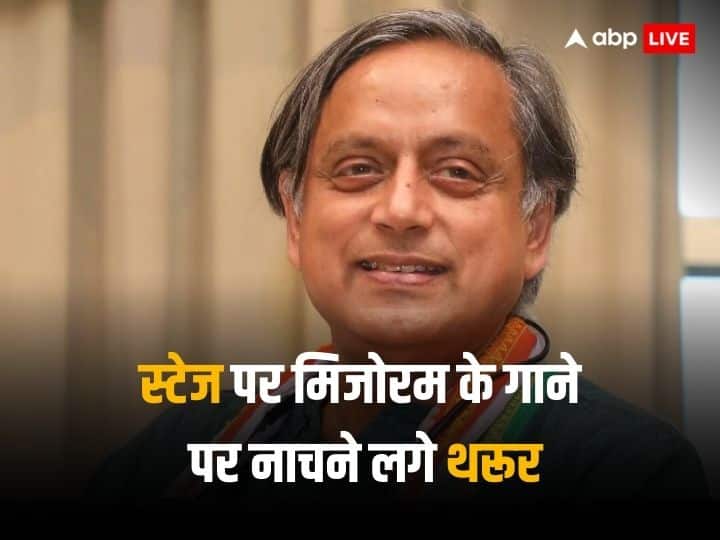 Mizoram Election Singer asked Shashi Tharoor about the secret crush Congress leader said Of course I have जब सिंगर ने शशि थरूर से सीक्रेट क्रश के बारे में पूछा, कांग्रेस नेता बोले- हां है क्रश...फिर जमकर किया डांस