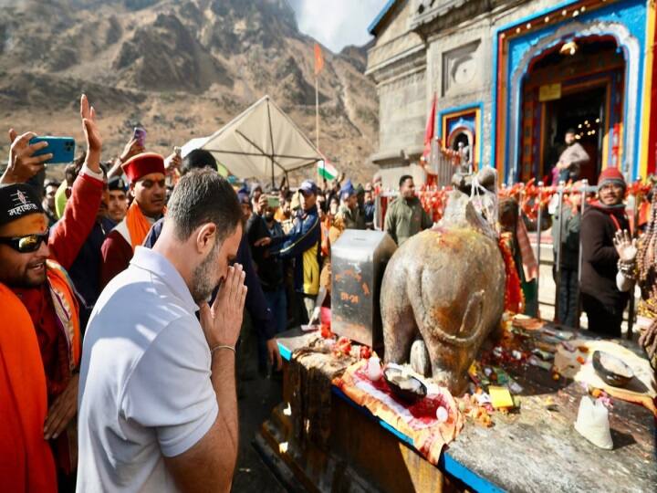 Congress leader Rahul Gandhi Offers Prayers At Kedarnath Temple In Uttarakhand watch video நெருங்கும் தேர்தல்.. கேதார்நாத் கோயிலுக்கு  திடீர் விசிட்  அடித்த ராகுல் காந்தி
