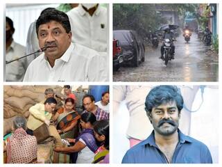 Tamilnadu today latest news update 5th november 2023 know here happenings TN Headlines: 2 மாவட்டங்களுக்கு ஆரஞ்சு அலர்ட் ரேஷன் கடைகள் இன்று இயங்கும் - முக்கிய செய்திகள் இதோ!
