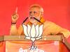 MP Election 2023: खंडवा में पीएम मोदी ने भरी हुंकार, बोले- 'जहां कांग्रेस आती है वहां सत्ता का अहंकार, लूट, भ्रष्टाचार...'