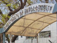 केंद्र ने महादेव बेटिंग ऐप समेत 22 सट्टा एप्लीकेशन पर लगाया बैन, कहा- छत्तीसगढ़ सरकार नहीं रोक सकी