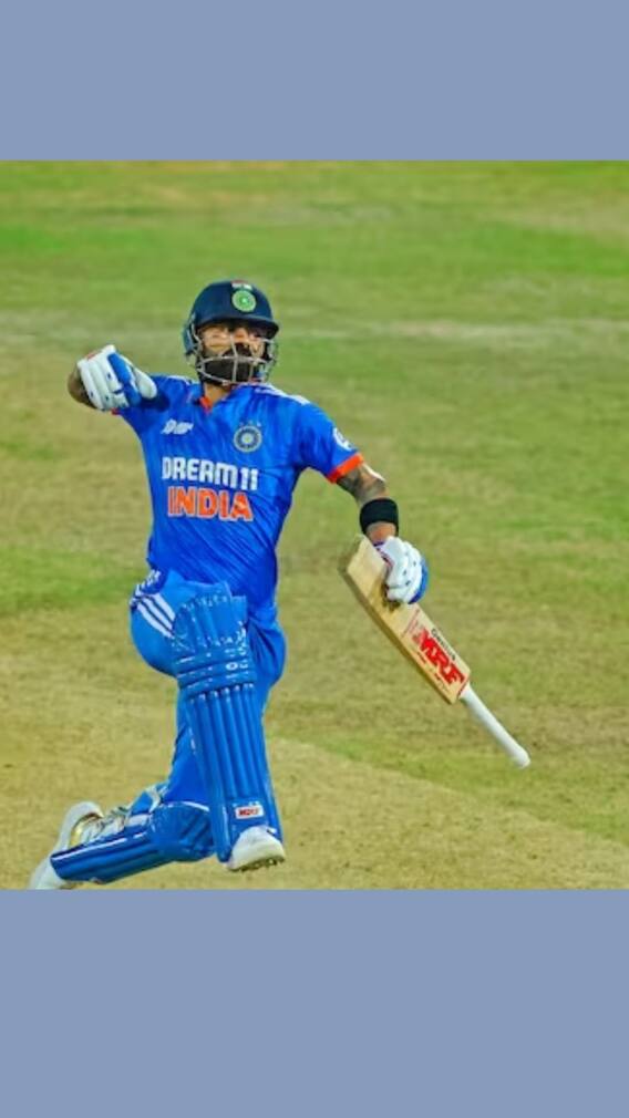 विराटला किंग का म्हणतात