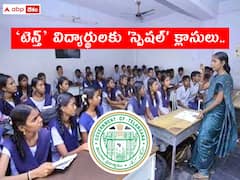 ‘టెన్త్’ విద్యార్థులకు 'స్పెషల్' తరగతులు, నవంబరు 6 నుంచి రాష్ట్రవ్యాప్తంగా అమలు
