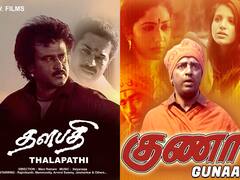 நட்புக்காக களம் கண்ட ரஜினி.. காதலுக்காக உருகிய கமல்.. இன்றைய நாளில் நடந்தது என்ன?