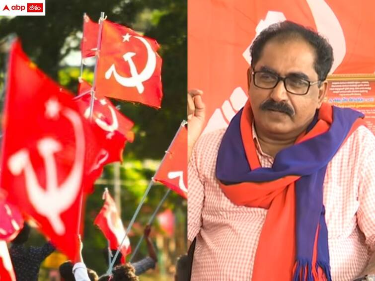 cpm released first list contested candidates in telangana elections 2023 Cpm First List: సీపీఎం అభ్యర్థుల తొలి జాబితా రిలీజ్ - ఆ స్థానం నుంచే తమ్మినేని పోటీ