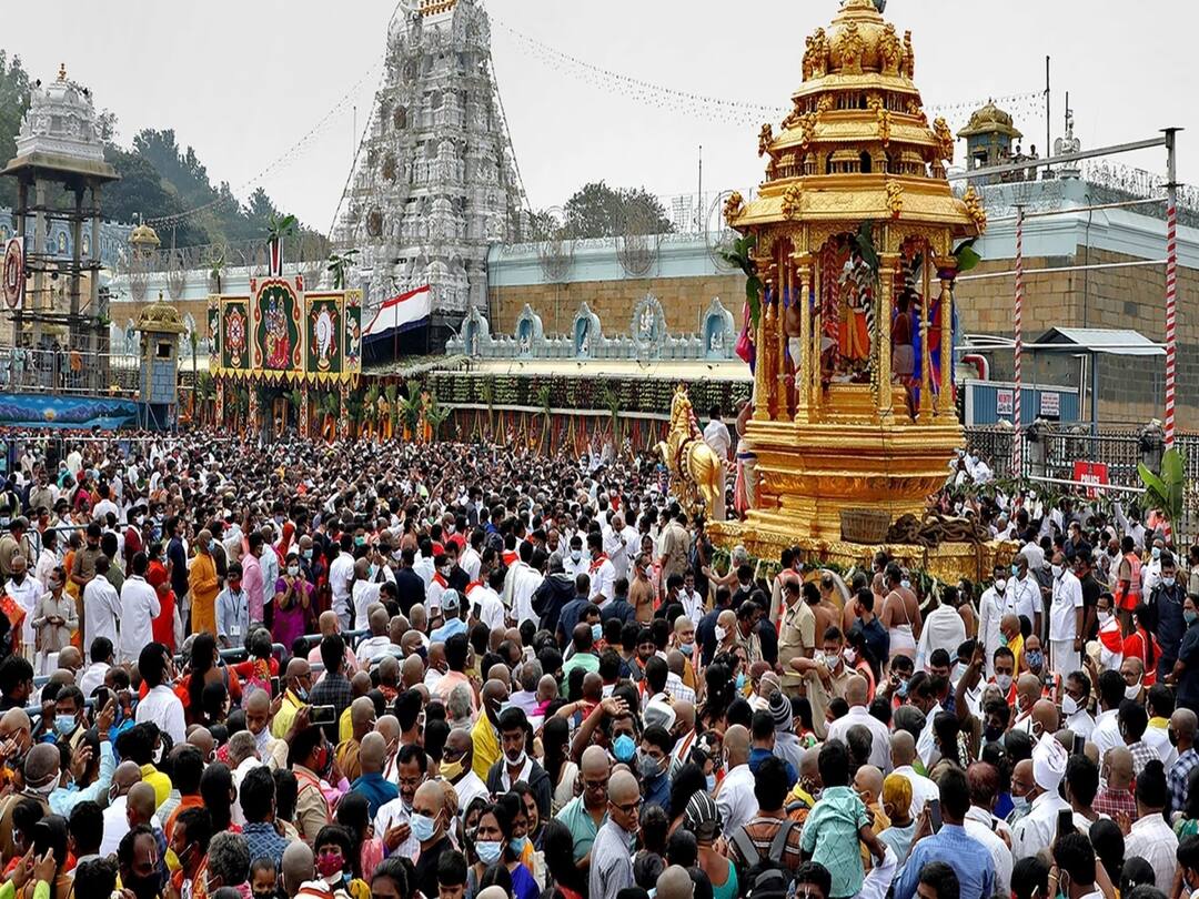 Tirumala Tirupati: தீபாவளிக்கு திருப்பதி போற பிளான் இருக்கா? இந்த சேவைகள் எல்லாம் ரத்து...தேவஸ்தானம் அறிவிப்பு!