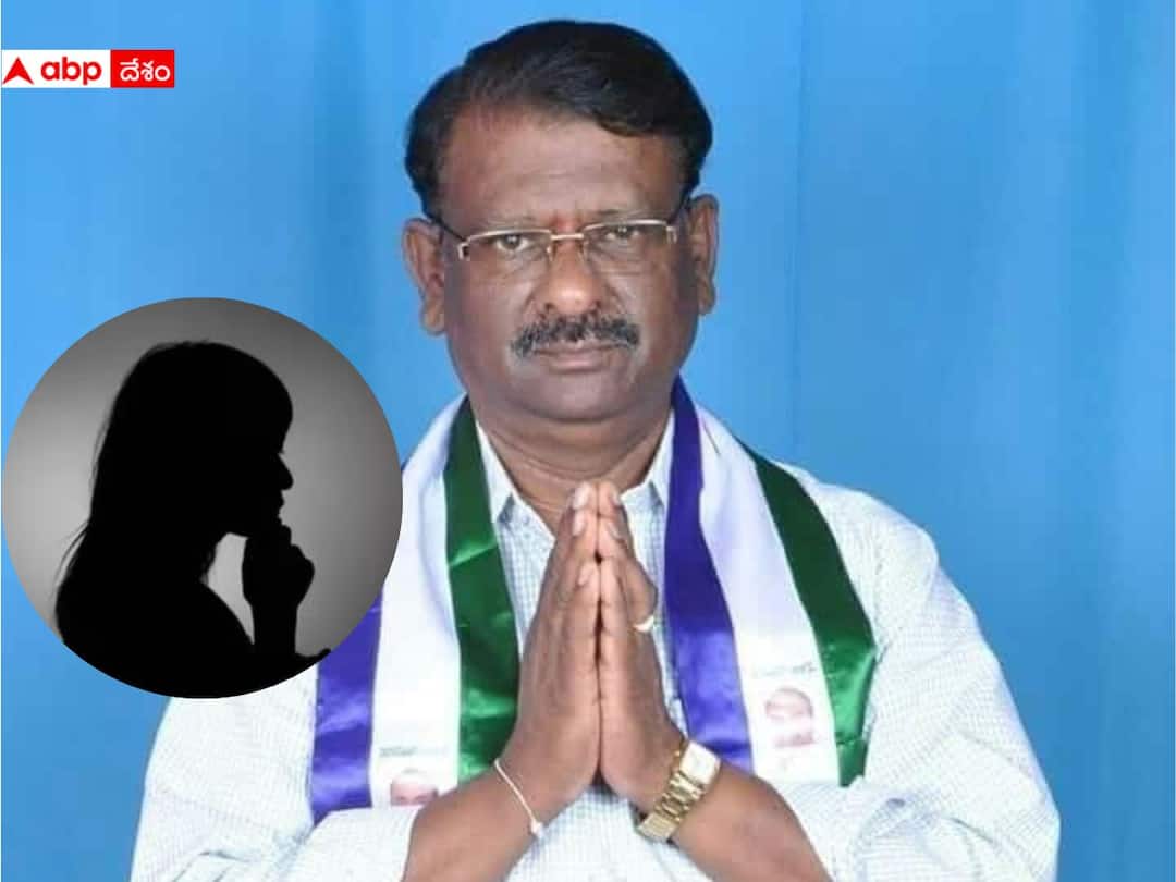 MLA Thippeswamy: వైసీపీ ఎమ్మెల్యే నుంచి ప్రాణహాని ఉంది, కాపాడండి ప్లీజ్! - మహిళా వాలంటీర్ ఆవేదన Madakasira Women Volunteer Allegations On YCP MLA Thippeswamy MLA Thippeswamy: వైసీపీ ఎమ్మెల్యే నుంచి ప్రాణహాని ఉంది, కాపాడండి ప్లీజ్! - మహిళా వాలంటీర్ ఆవేదన