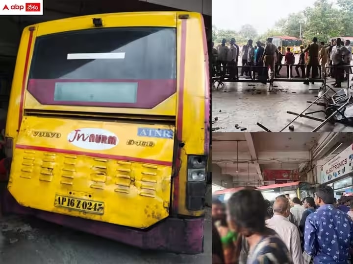 RTC Bus Accident: ఏపీలో మరో విషాదం, అనంతపురంలో ఆర్టీసీ బస్సు బీభత్సం - బైకులను ఈడ్చుకెళ్లడంతో దారుణం