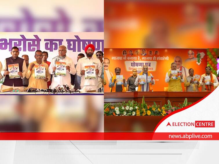 Chhattisgarh Elections 2023 phase 1 vote today bjp congress manifestos paddy farmers loan gas cyliners women insurance As Chhattisgarh Votes For Phase-1 Today, A Look At Key Promises Made By BJP And Congress In Their Manifestos