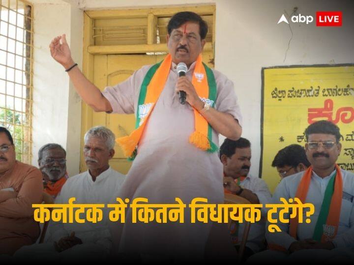 Karnataka Politics BJP Leader Murugesh Nirani Claims 50 Congress MLA Will Join BJP While Congress Leader MB Patil Respond On It