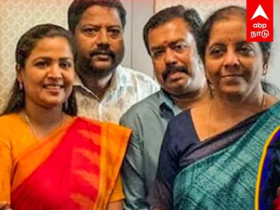 Ranjana Nachiyar : மாமனார் மீது பாலியல் புகார்.. பாஜகவின் ஜான்சிராணி! ரஞ்சனா நாச்சியாரின் கதை