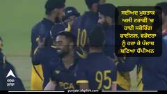SAMT Final 2023: ਸਈਅਦ ਮੁਸ਼ਤਾਕ ਅਲੀ ਟਰਾਫੀ 'ਚ ਹਾਈ ਸਕੋਰਿੰਗ ਫਾਈਨਲ, ਵਡੋਦਰਾ ਨੂੰ ਹਰਾ ਕੇ ਪੰਜਾਬ ਬਣਿਆ ਚੈਂਪੀਅਨ
