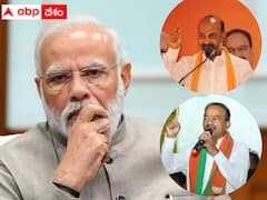 బీసీ సీఎం నినాదమే కాదు అంతకు మించి - మంగళవారం మోదీ సీఎం అభ్యర్థి ప్రకటన చేయబోతున్నారా ?