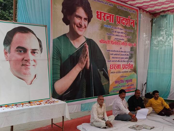 Lok Sabha Election 2024 Priyanka Gandhi Contest Amethi Congress worker sitting on indefinite strike ANN Lok Sabha Election 2024: प्रियंका गांधी को अमेठी से चुनाव लड़ाने की मांग तेज, अनिश्चितकालीन धरने पर बैठा कांग्रेस कार्यकर्ता