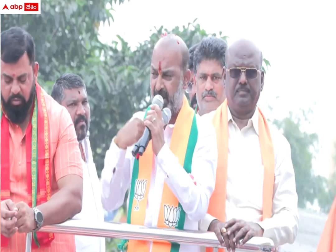 telanagana news bjp mp bandi sanjay slams kcr in his nomination rally Telanagana election 2023: 'ధర్మం కోసం పోరాడేది బీజేపీనే' - ప్రభుత్వ వైఫల్యాలపై ప్రశ్నిస్తే తప్పుడు కేసులు పెట్టారన్న బండి సంజయ్
