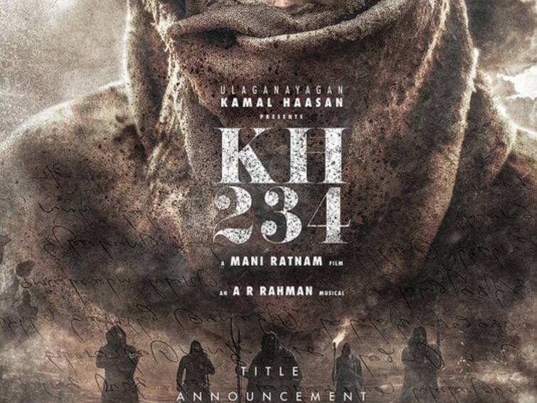 manirathnam directed kamalhassan 234 poster includes famous poet bharathiyar words KH234 Update: அட.. கமல் - மணிரத்னத்தின் KH234 போஸ்டரில் ‘பாரதியார்’ குறியீடு.. இத கவனிச்சீங்களா?