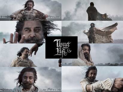 kamalhassan starrer manirathnam directed kh234 movie  titled thug life Thug Life: வெற்றிக்கூட்டணியின் வெறித்தனமான THUG LIFE..! மிரட்டல் அடியுடன் டைட்டிலை அறிமுகம் செய்த கமல்ஹாசன்!