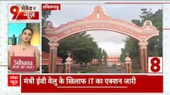 IT Raid: Income Tax Department raids Tamil Nadu's Minister EV Velu Premises | Abp News