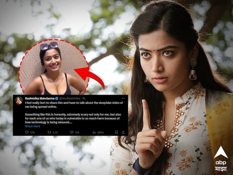 Rashmika Mandanna Slams Viral Deepfake Video says Extremely Scary Rashmika Mandanna: 