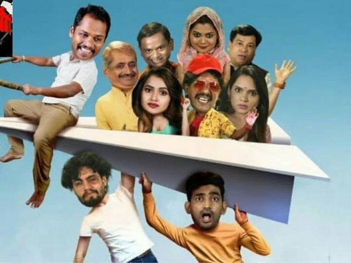 'गेमाडपंथी' ही वेब सीरिज प्लॅनेट मराठी या ओटीटी प्लॅटफॉर्मवर रिलीज झाली